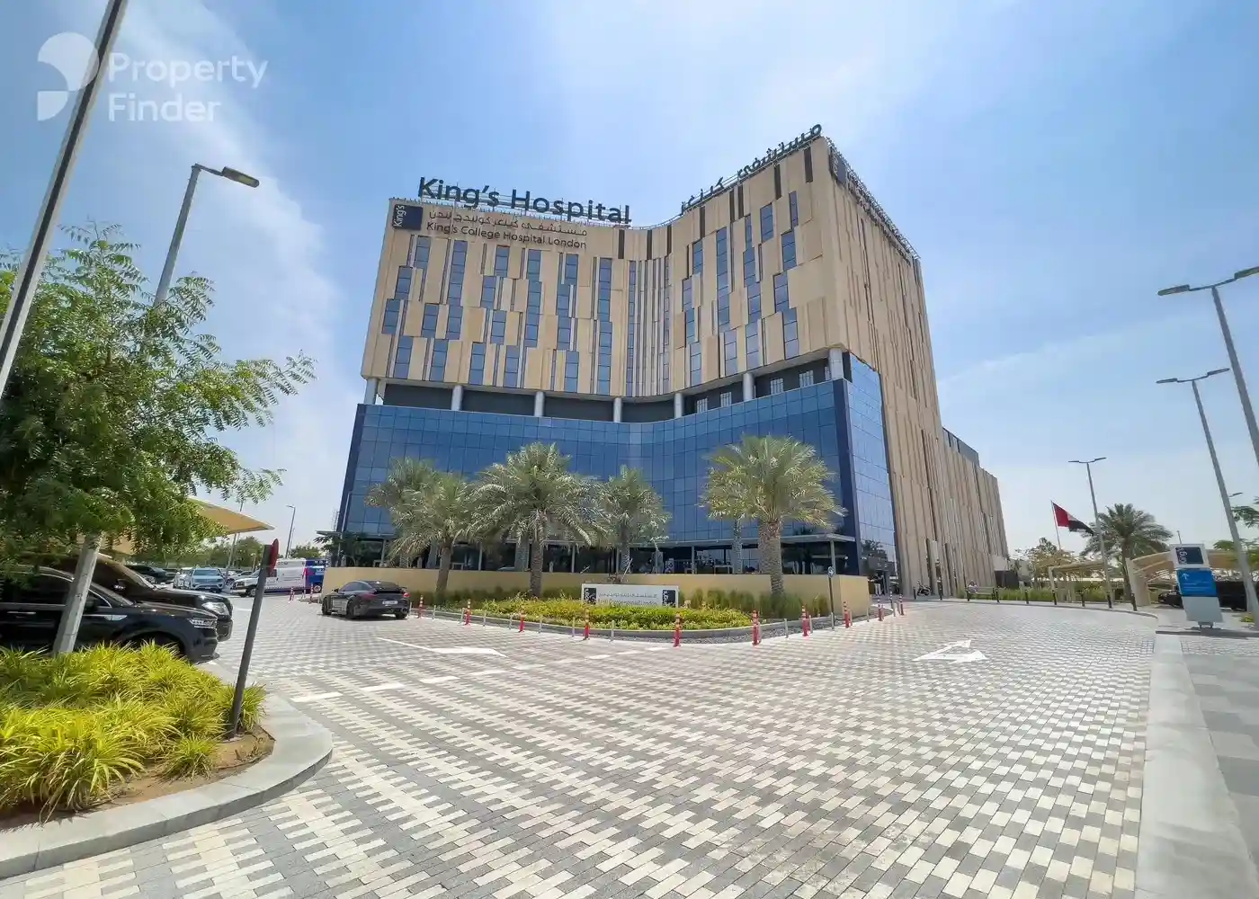 Land For Sale In Dubai Hills Estate